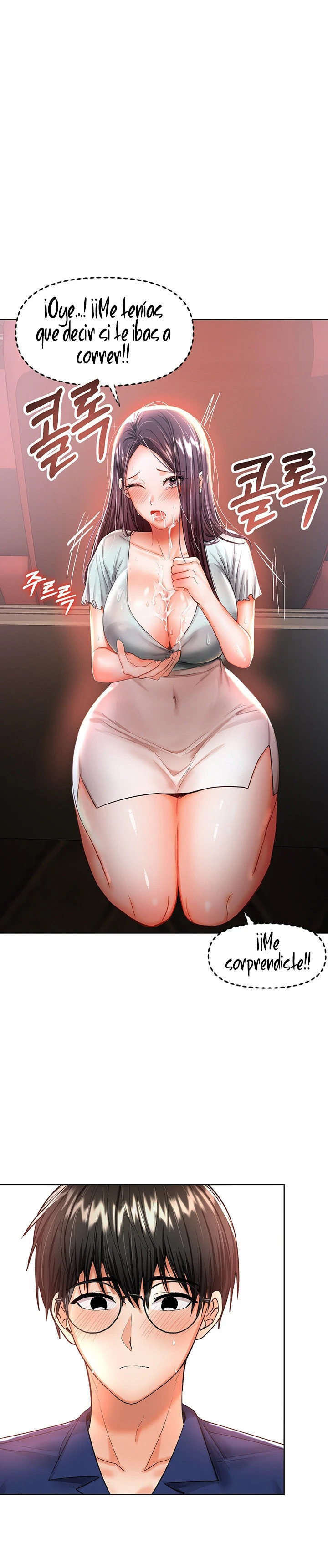 Por favor, Patrocinador Capítulo 8 - Page 31
