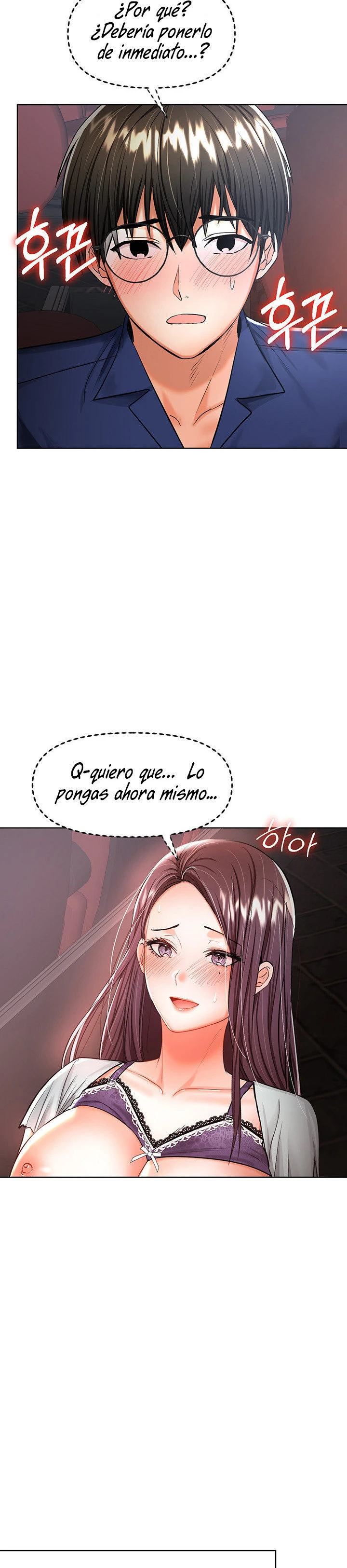 Por favor, Patrocinador Capítulo 9 - Page 11