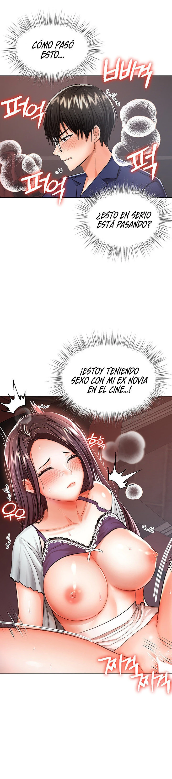 Por favor, Patrocinador Capítulo 9 - Page 20