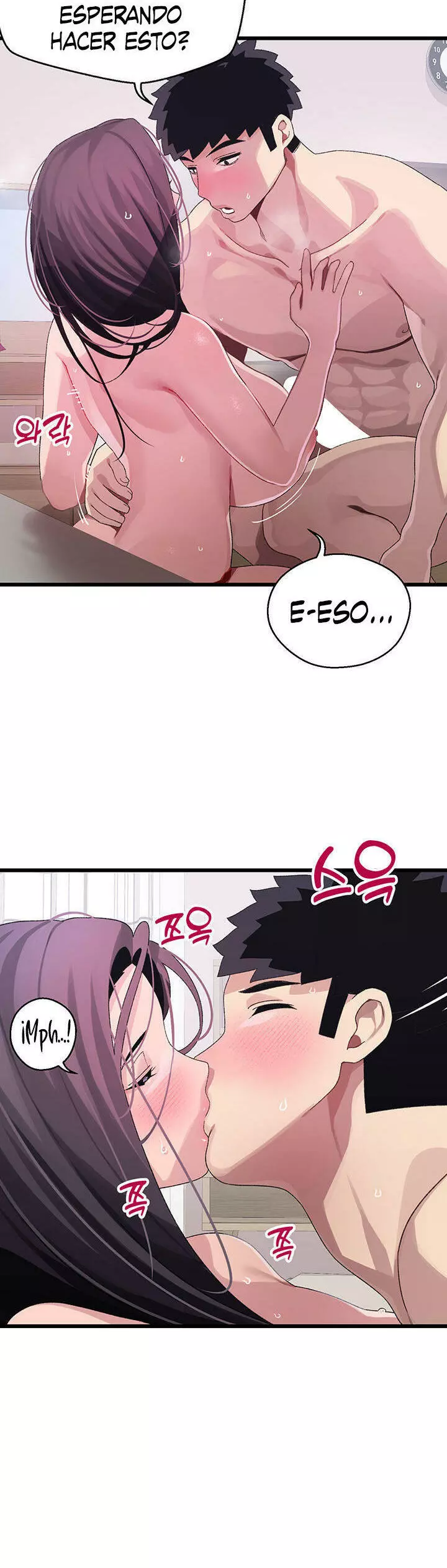Bluetooth Love Capítulo 13 - Page 11