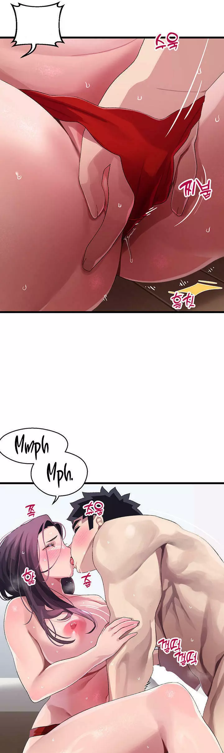 Bluetooth Love Capítulo 13 - Page 12