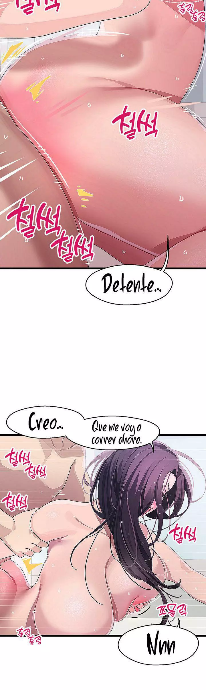 Bluetooth Love Capítulo 14 - Page 26