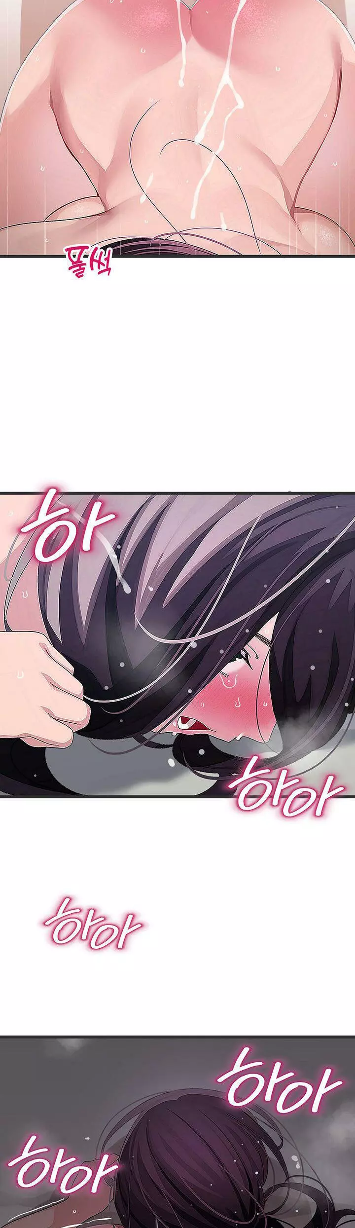 Bluetooth Love Capítulo 14 - Page 30