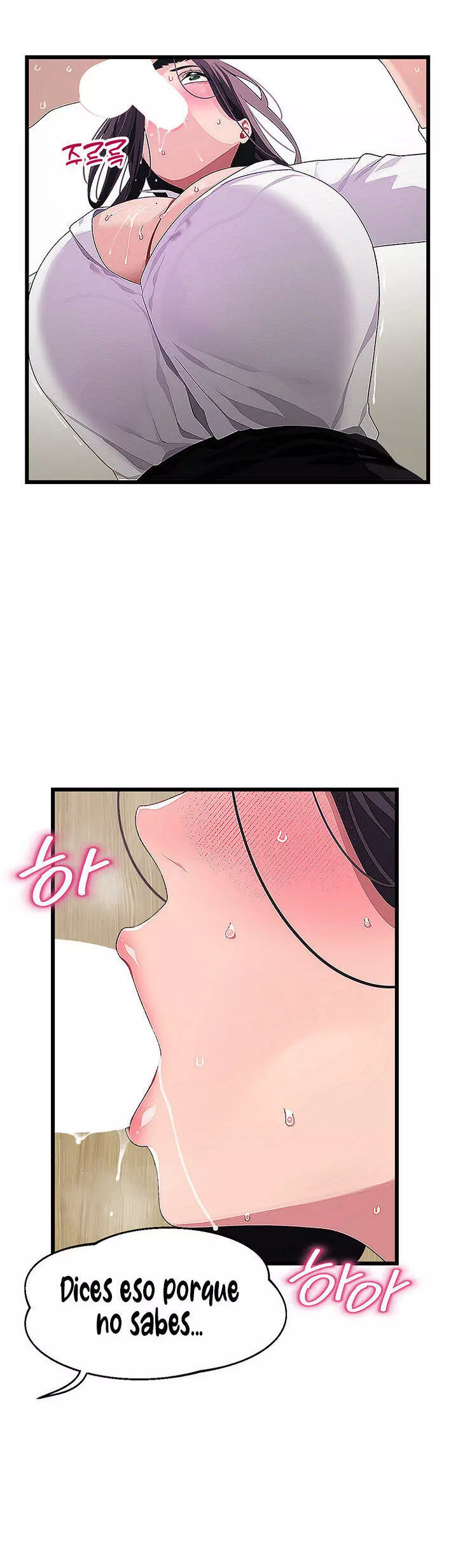 Bluetooth Love Capítulo 16 - Page 6