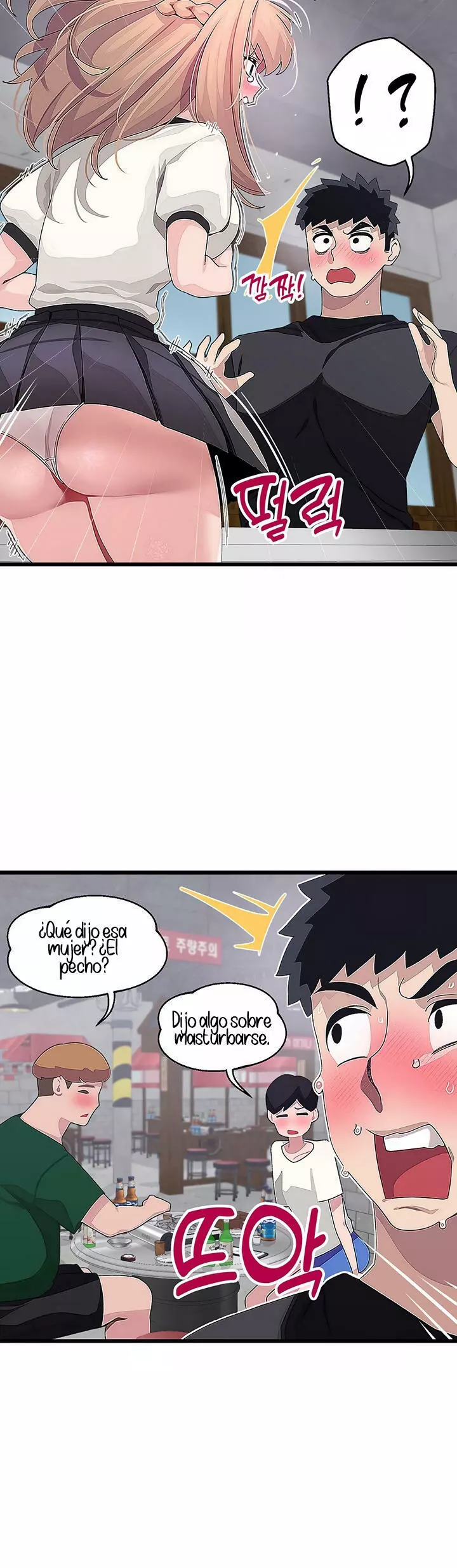 Bluetooth Love Capítulo 17 - Page 6