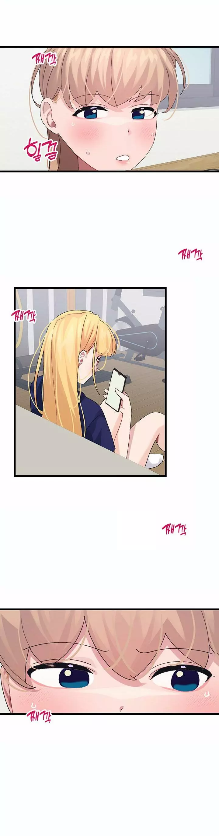 Bluetooth Love Capítulo 22 - Page 11