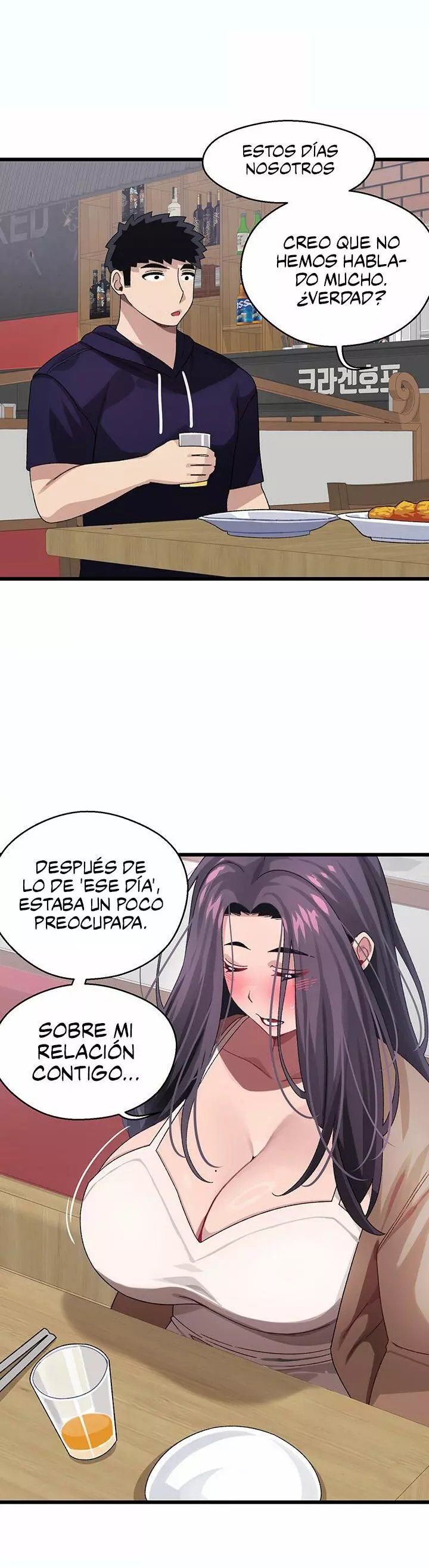 Bluetooth Love Capítulo 26 - Page 23