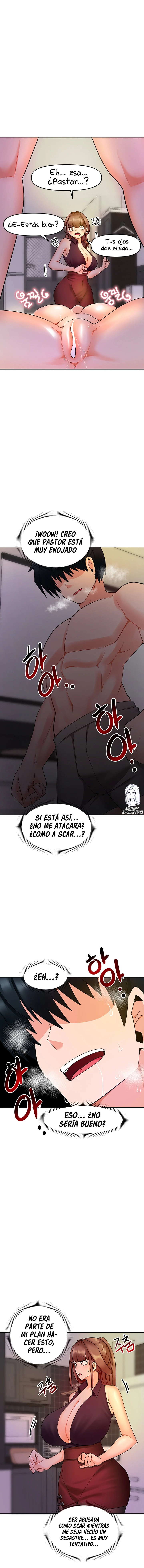 La versión nueva era un engaño Capítulo 11 - Page 15