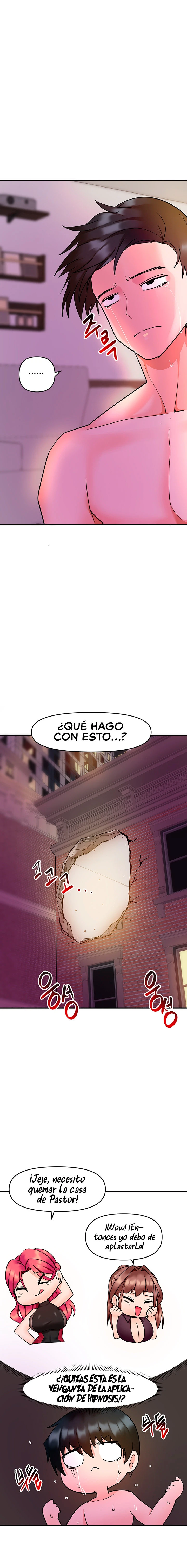La versión nueva era un engaño Capítulo 13 - Page 4