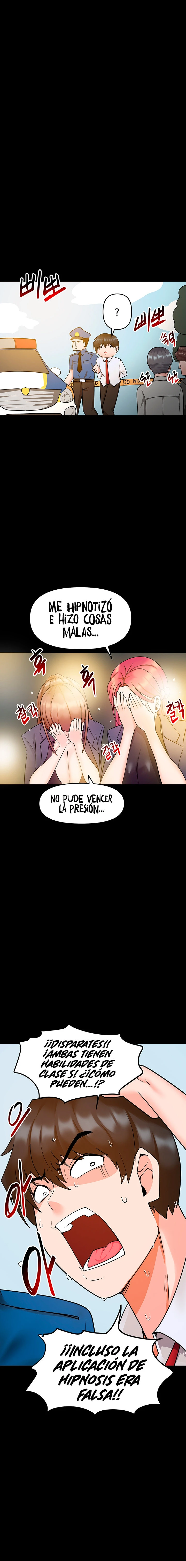 La versión nueva era un engaño Capítulo 13 - Page 7