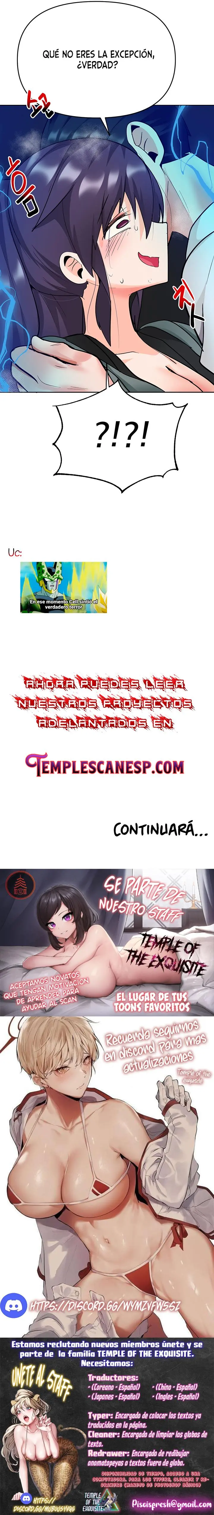 La versión nueva era un engaño Capítulo 52 - Page 13
