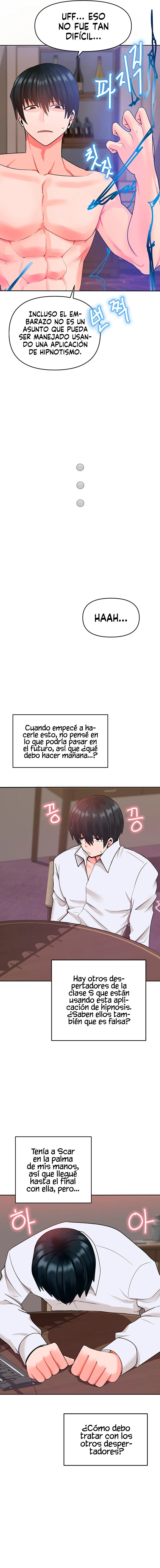 La versión nueva era un engaño Capítulo 6 - Page 19