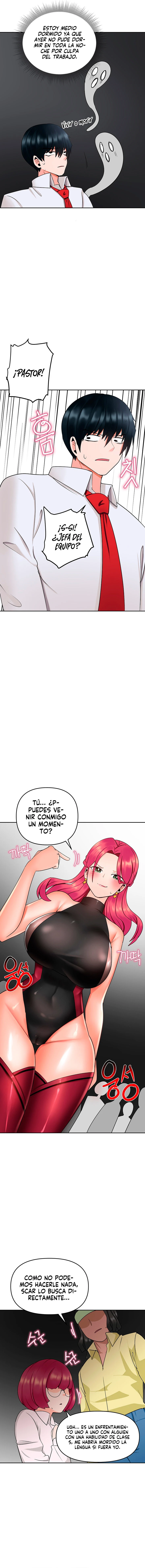 La versión nueva era un engaño Capítulo 7 - Page 19