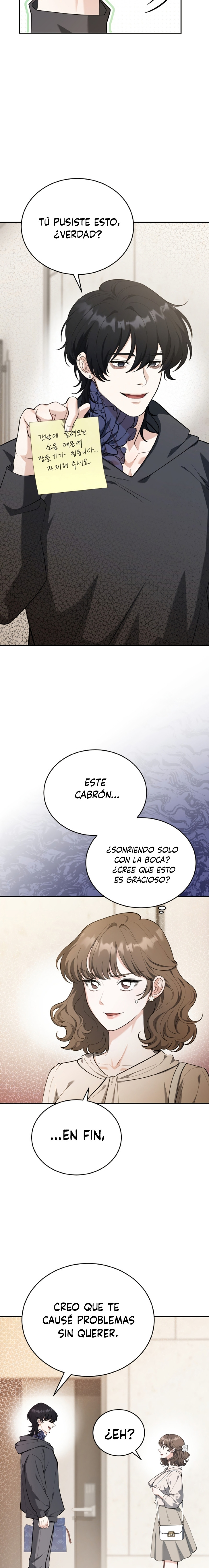 El Morboso Sex Appeal Del Vecino Capítulo 1 - Page 15