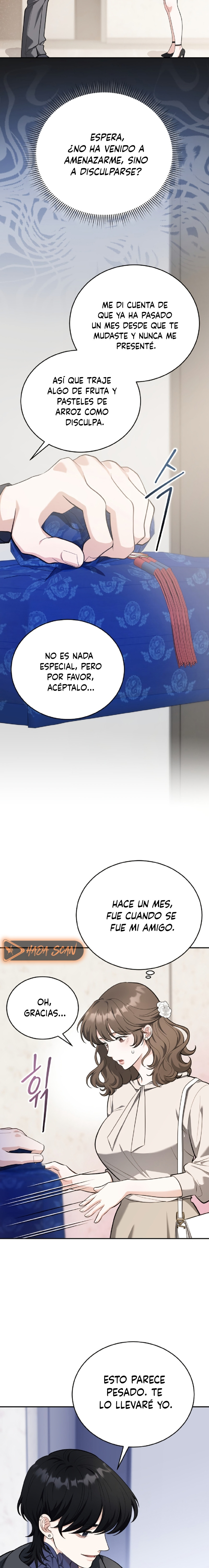 El Morboso Sex Appeal Del Vecino Capítulo 1 - Page 16