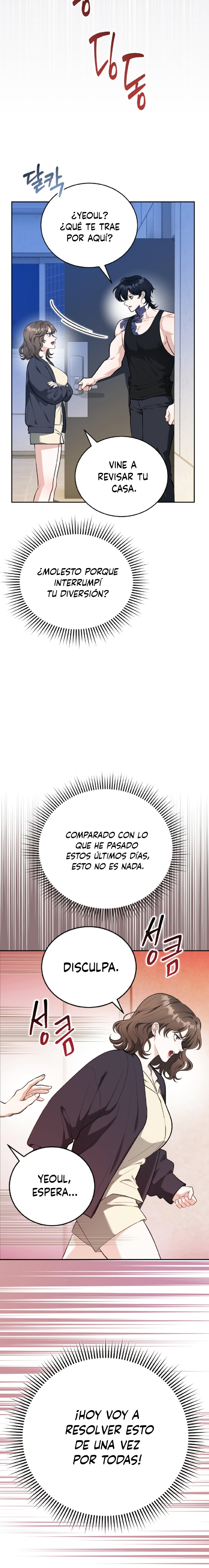 El Morboso Sex Appeal Del Vecino Capítulo 1 - Page 24