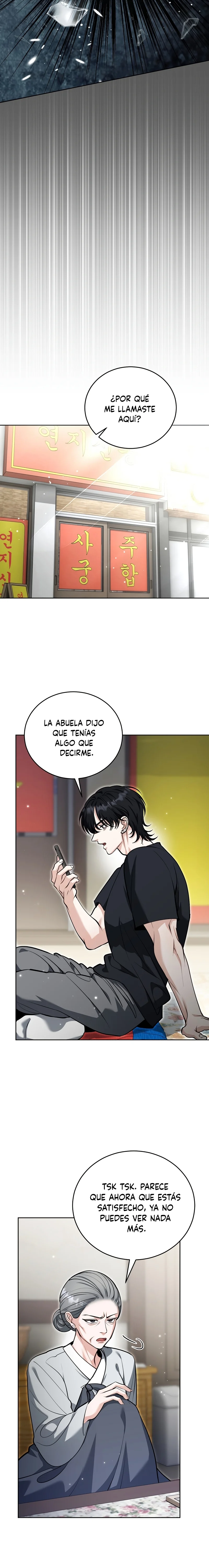 El Morboso Sex Appeal Del Vecino Capítulo 11 - Page 18