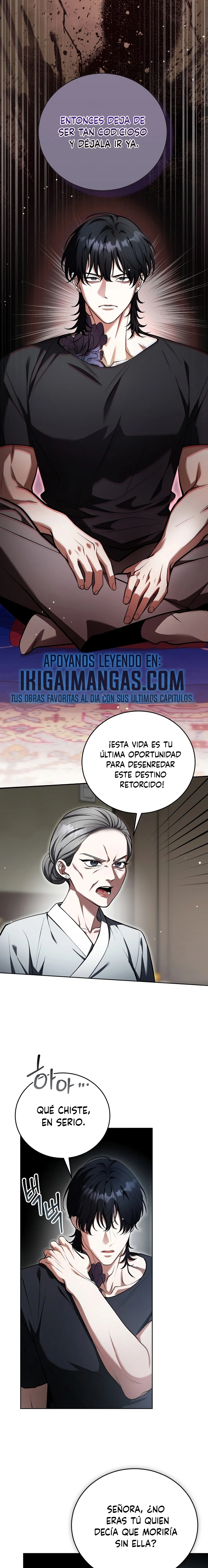 El Morboso Sex Appeal Del Vecino Capítulo 12 - Page 2