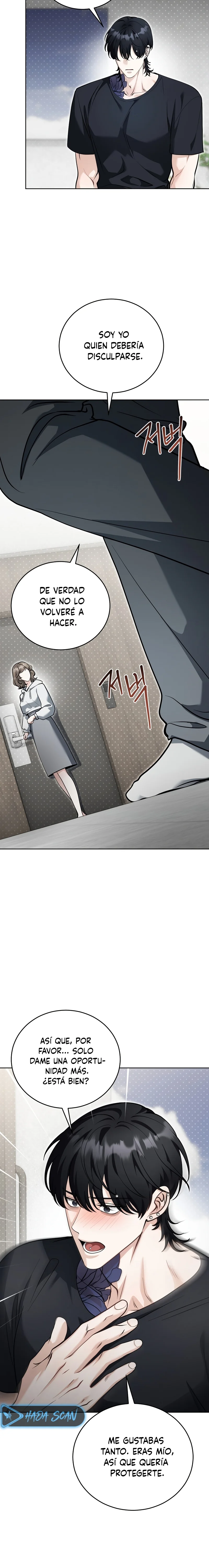 El Morboso Sex Appeal Del Vecino Capítulo 13 - Page 4