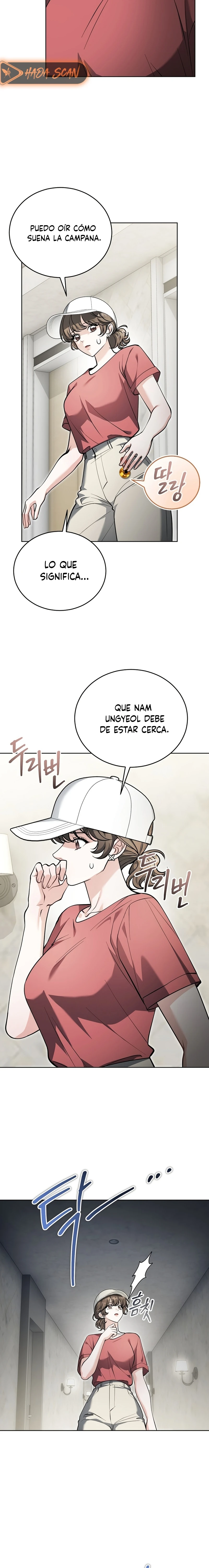 El Morboso Sex Appeal Del Vecino Capítulo 14 - Page 10