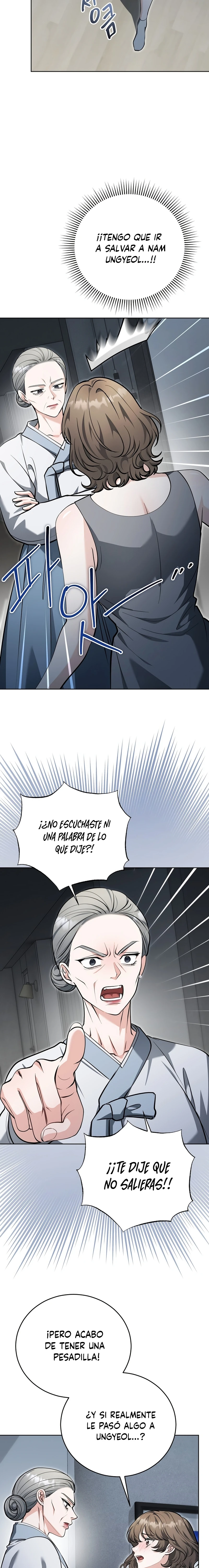 El Morboso Sex Appeal Del Vecino Capítulo 14 - Page 5
