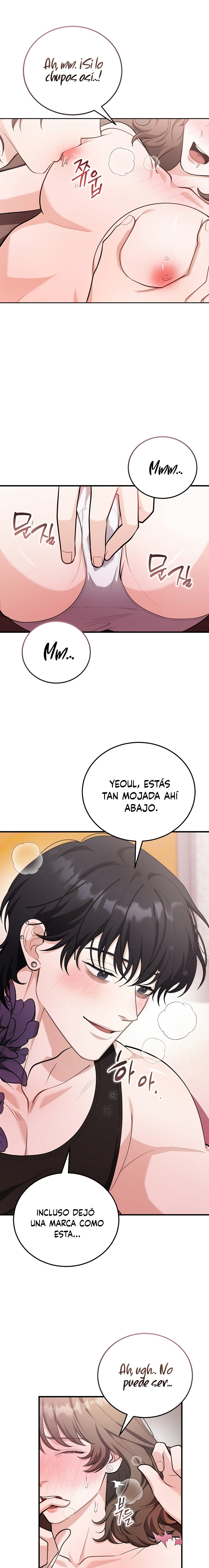 El Morboso Sex Appeal Del Vecino Capítulo 3 - Page 6