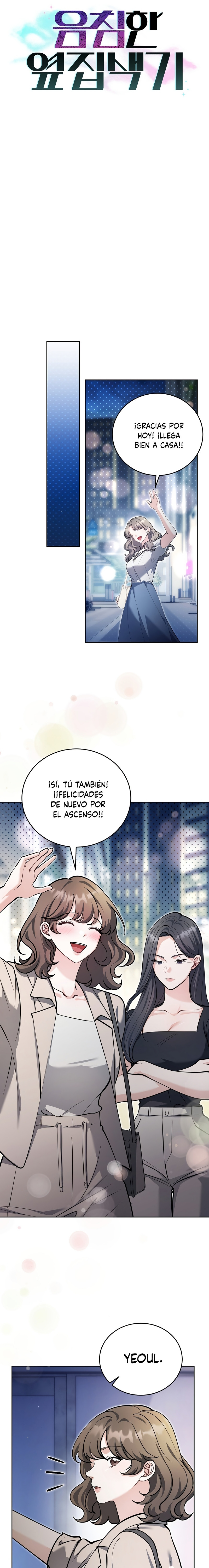 El Morboso Sex Appeal Del Vecino Capítulo 9 - Page 7