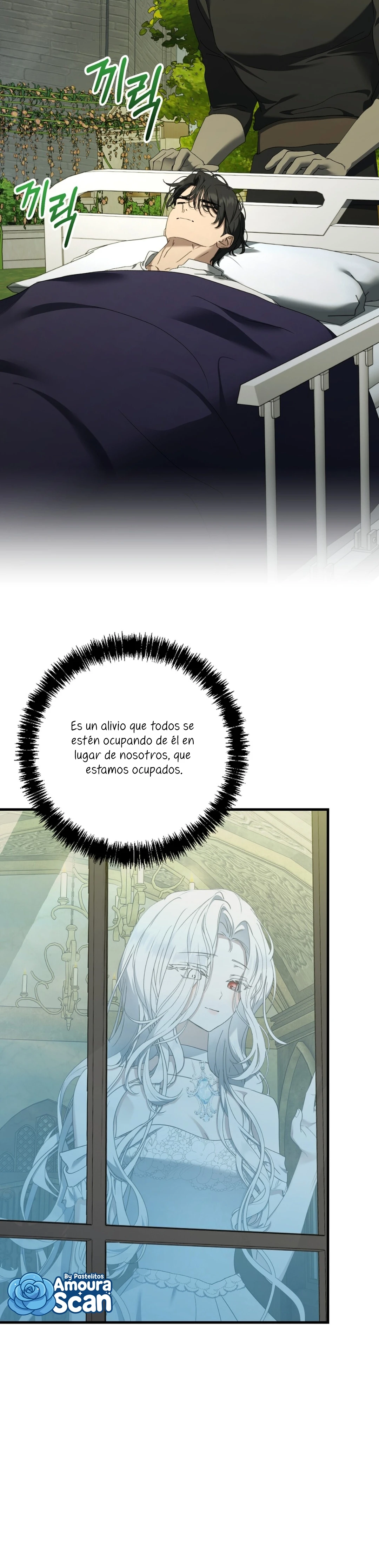 La Reina Demonio quiere una Vida Tranquila Capítulo 30 - Page 4