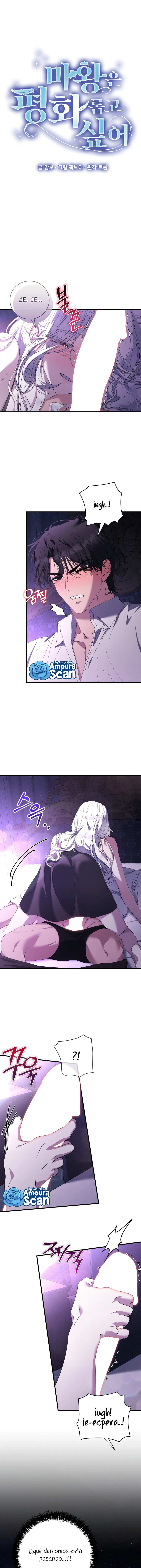 La Reina Demonio quiere una Vida Tranquila Capítulo 35 - Page 1