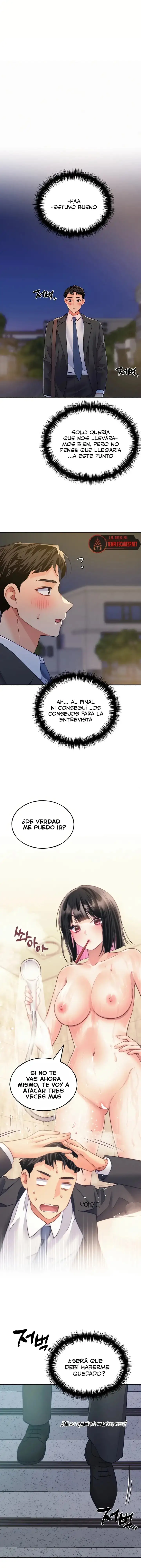 ¡Lo Enchufare! Capítulo 11 - Page 17
