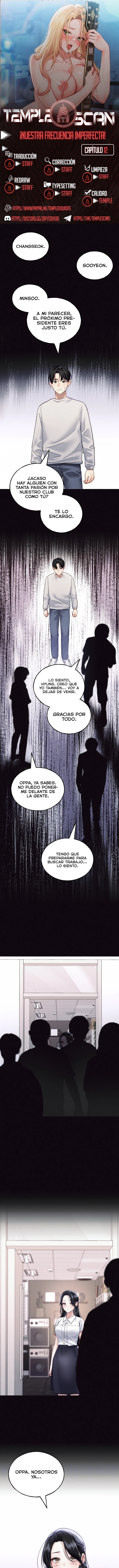 ¡Lo Enchufare! Capítulo 12 - Page 1