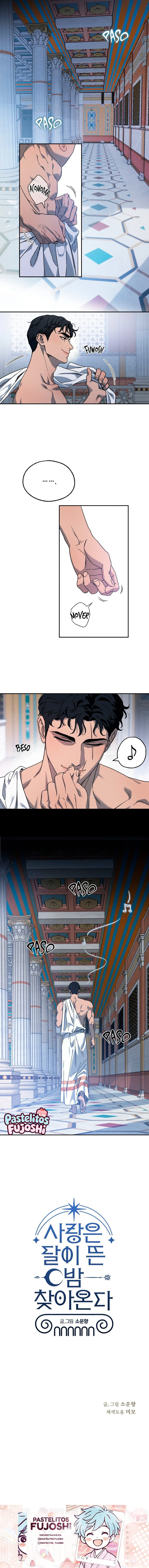 El amor llega en una noche iluminada por la luna Capítulo 12 - Page 13