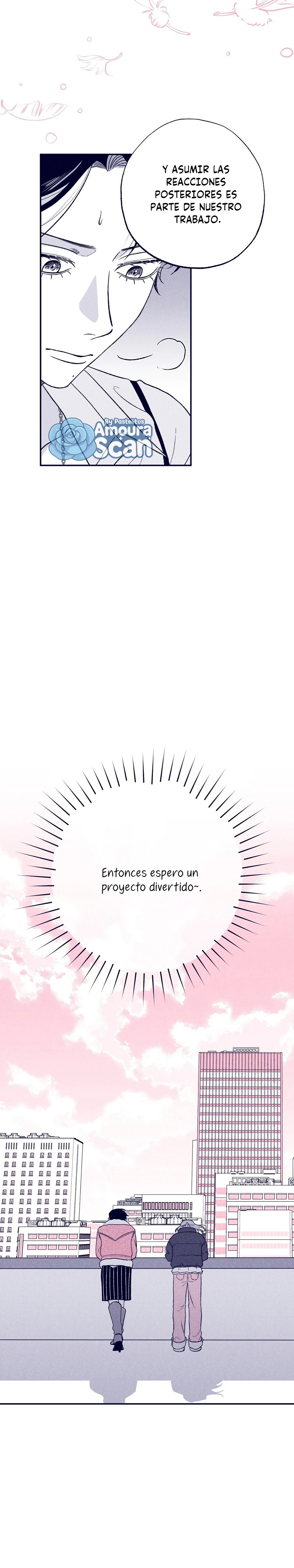 La estrella de al lado que me hechizó Capítulo 5 - Page 14