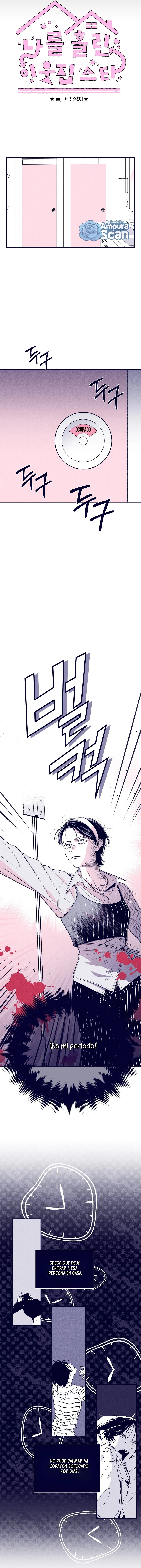 La estrella de al lado que me hechizó Capítulo 5 - Page 5