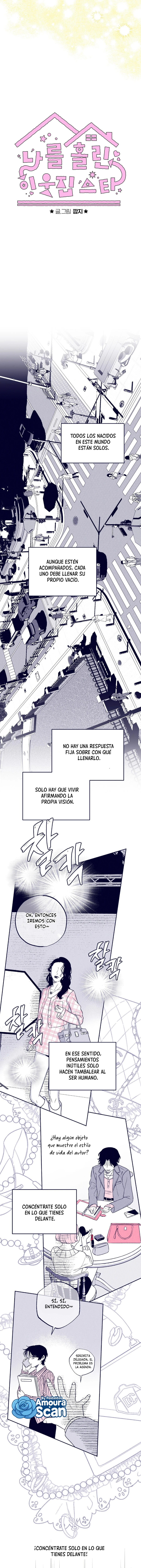 La estrella de al lado que me hechizó Capítulo 8 - Page 7