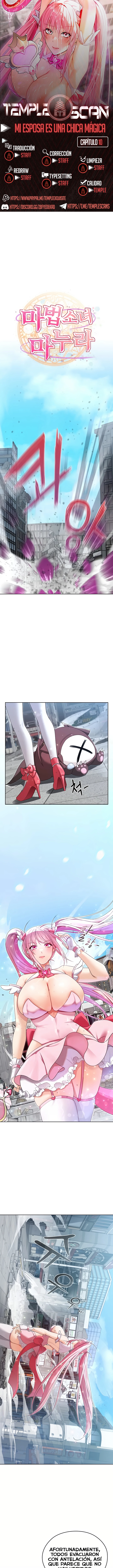 Mi Esposa es una Chica Magica Capítulo 10 - Page 1