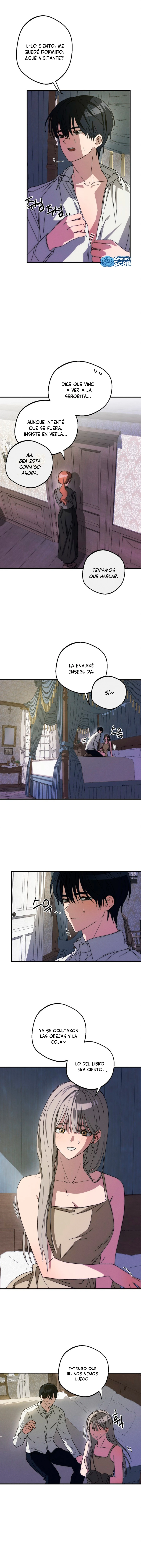 Declaración del lobo (Historia corta) Capítulo 4 - Page 11