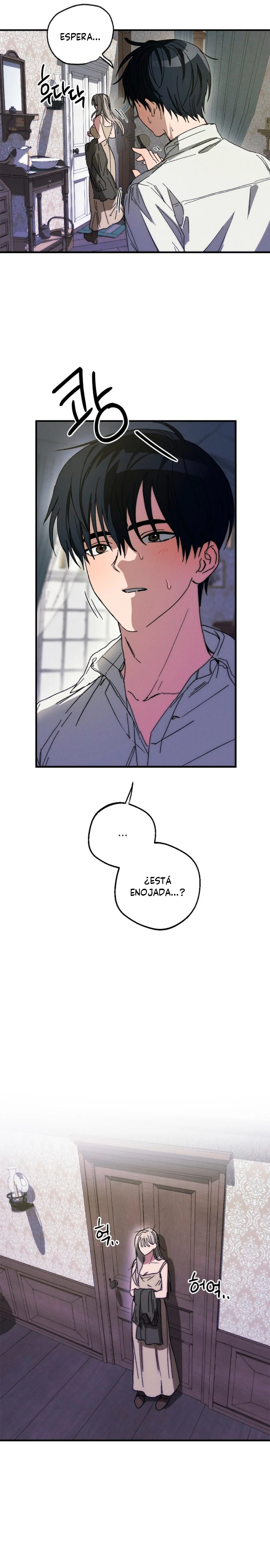 Declaración del lobo (Historia corta) Capítulo 4 - Page 12