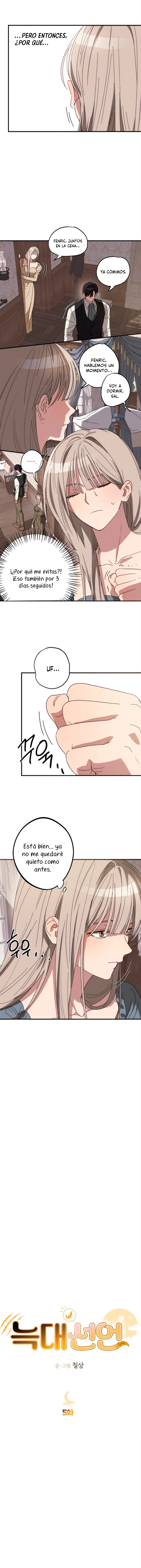 Declaración del lobo (Historia corta) Capítulo 5 - Page 3
