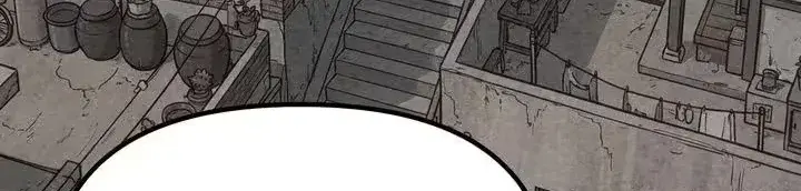 Profano Capítulo 19 - Page 2
