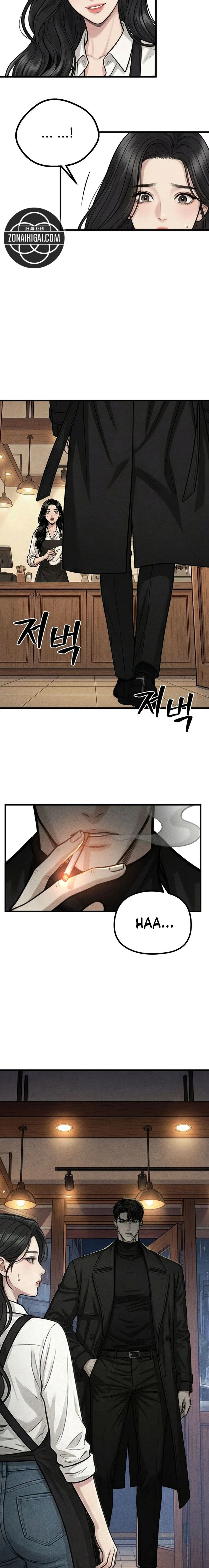 Profano Capítulo 2 - Page 14