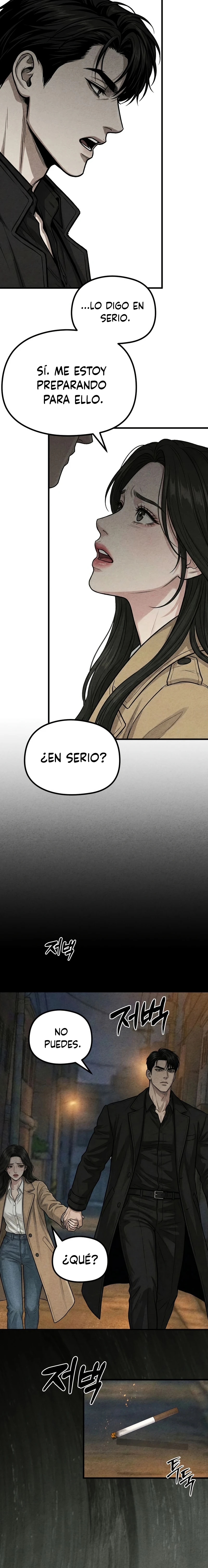 Profano Capítulo 4 - Page 7