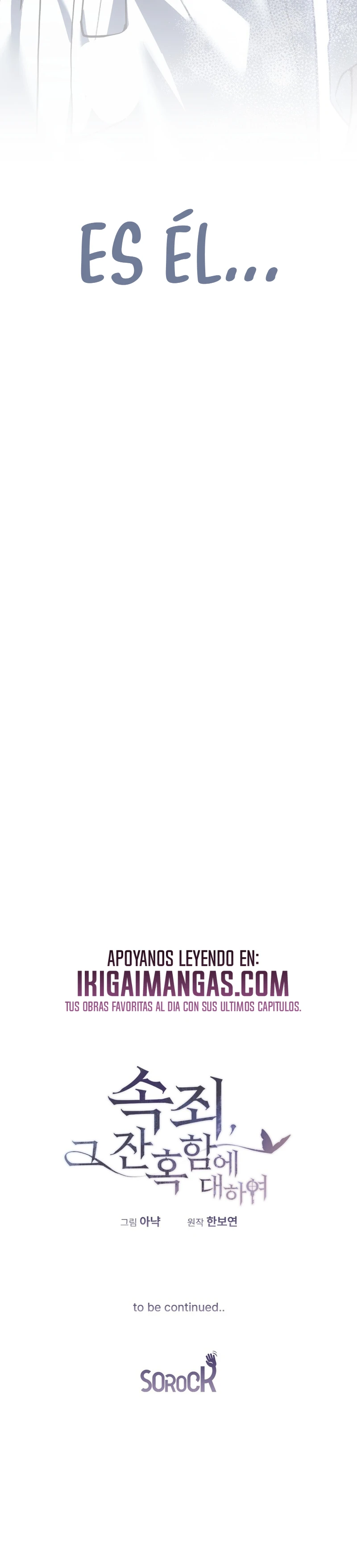Expiación, Por Tu Crueldad Capítulo 20 - Page 33