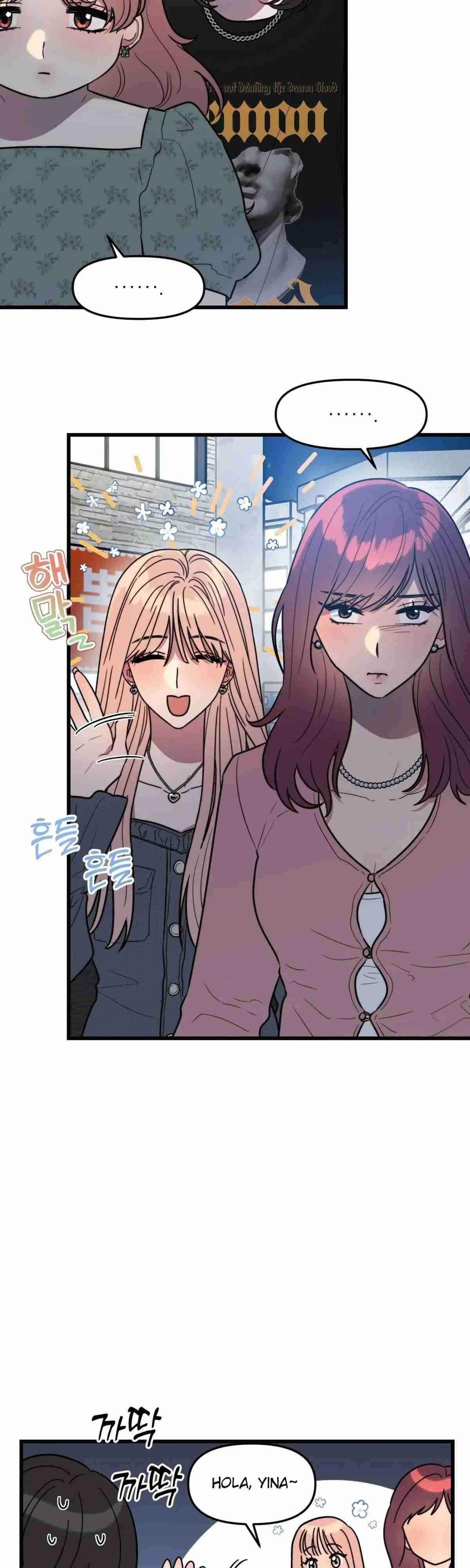 ¡Quiero una novia! Capítulo 10 - Page 3