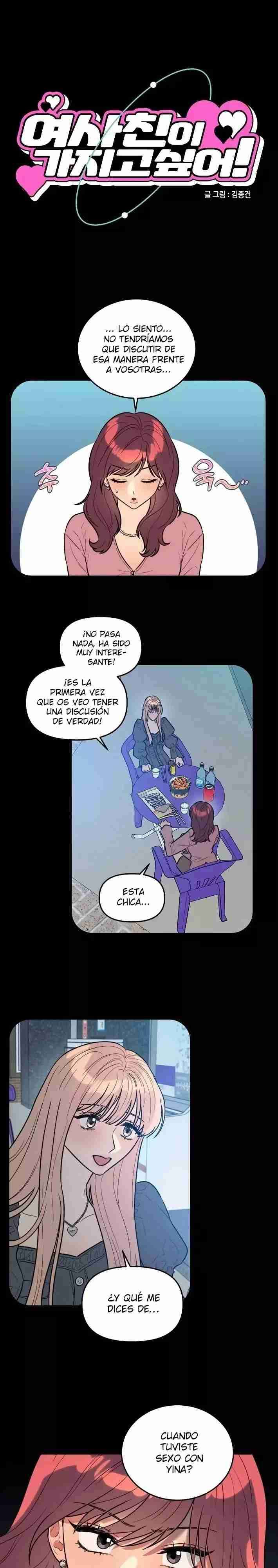 ¡Quiero una novia! Capítulo 11 - Page 2