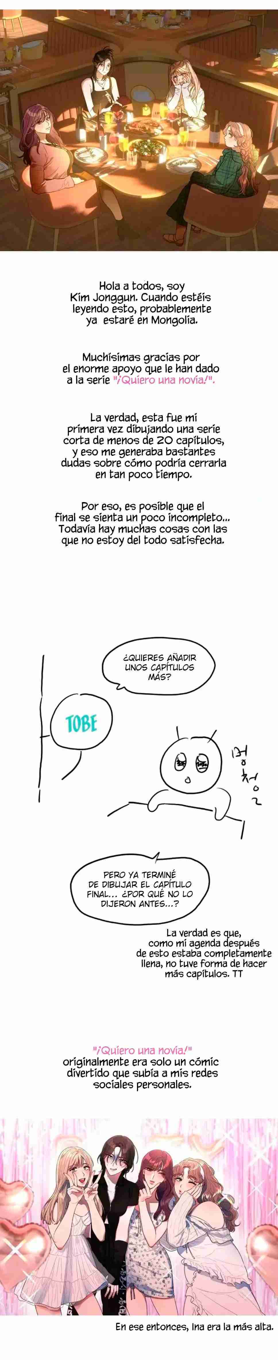 ¡Quiero una novia! Capítulo 14.5 - Page 2