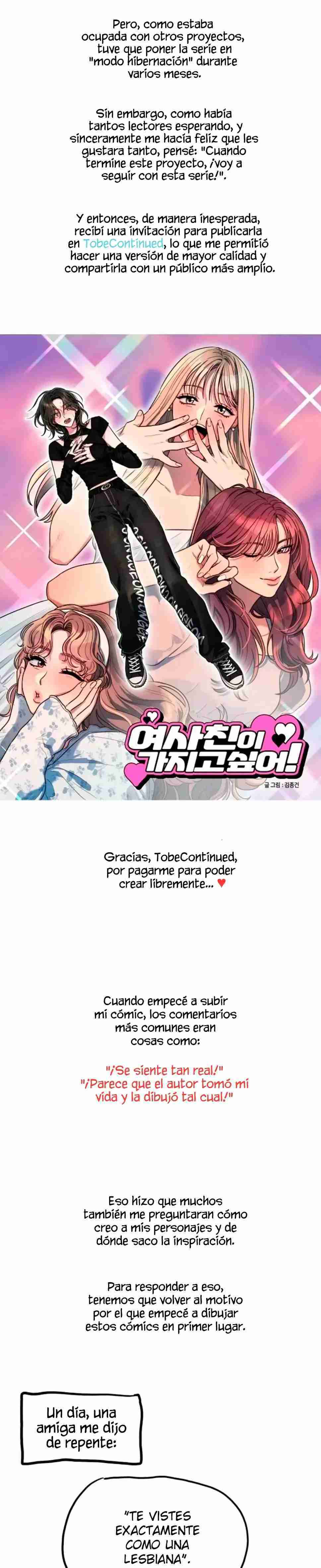 ¡Quiero una novia! Capítulo 14.5 - Page 3