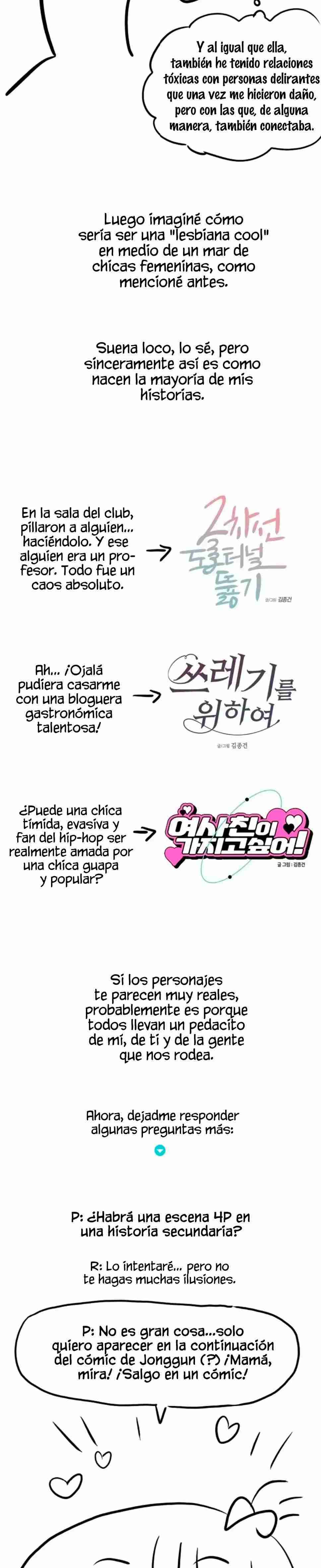 ¡Quiero una novia! Capítulo 14.5 - Page 8