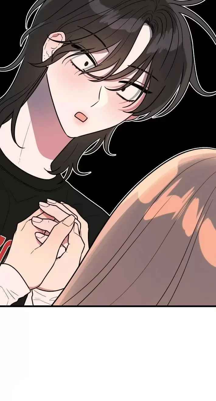 ¡Quiero una novia! Capítulo 3 - Page 28