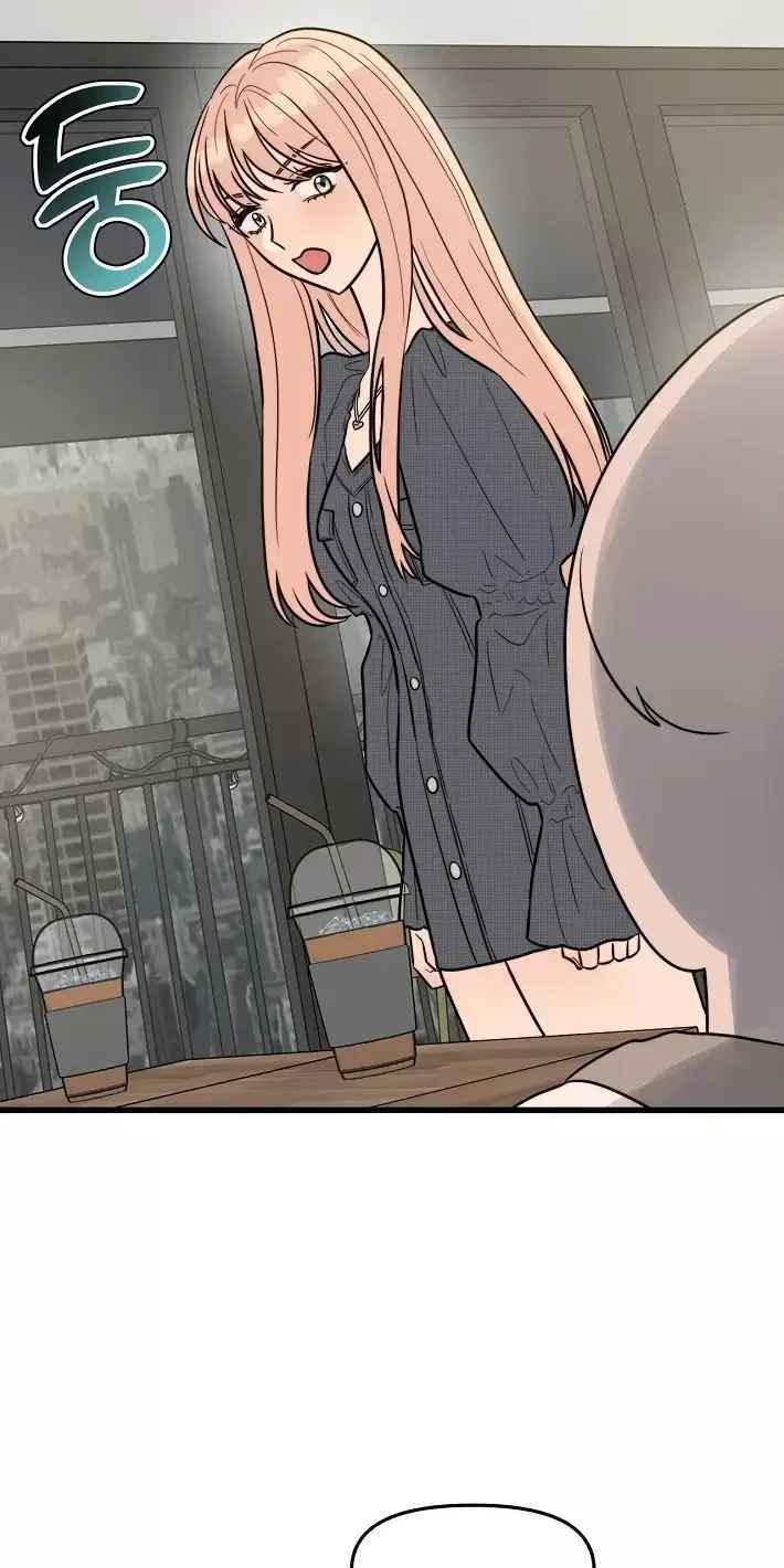 ¡Quiero una novia! Capítulo 5 - Page 54